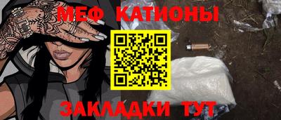 PSILOCYBIN Будённовск