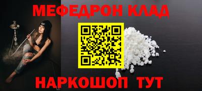 PSILOCYBIN Будённовск