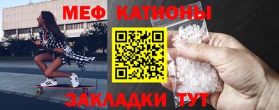 PSILOCYBIN Будённовск