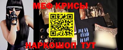 метадон Бузулук