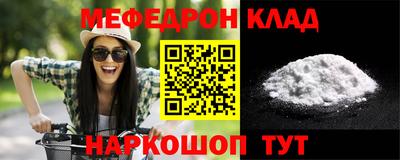 PSILOCYBIN Будённовск