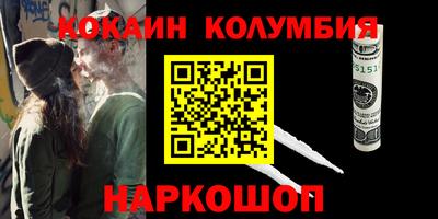 метадон Бузулук