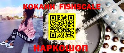 крисы Бугуруслан