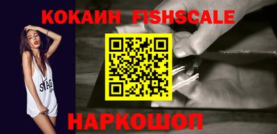 PSILOCYBIN Будённовск