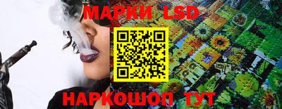 PSILOCYBIN Будённовск