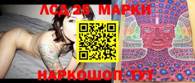 крисы Бугуруслан