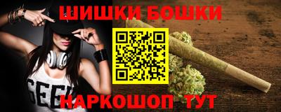 PSILOCYBIN Будённовск