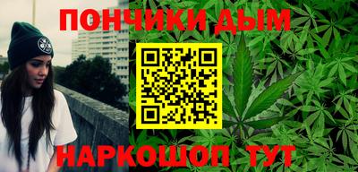 метадон Бузулук