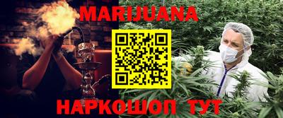 крисы Бугуруслан