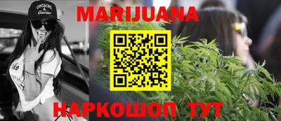 метадон Бузулук