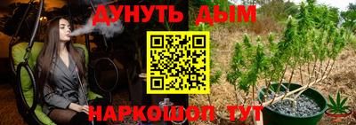 крисы Бугуруслан
