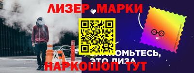 метадон Бузулук
