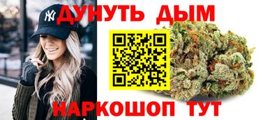 метадон Бузулук