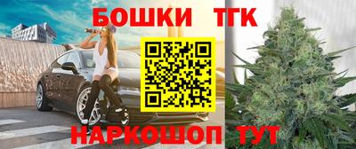 гашиш Славгород