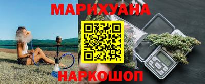 PSILOCYBIN Будённовск