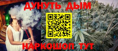 крисы Бугуруслан