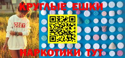 метадон Бузулук