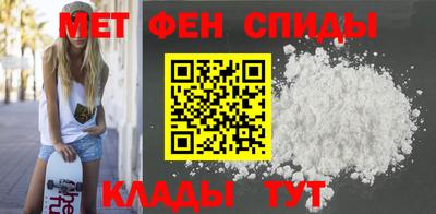 крисы Бугуруслан