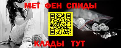 PSILOCYBIN Будённовск