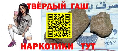 метадон Бузулук