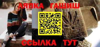 PSILOCYBIN Будённовск