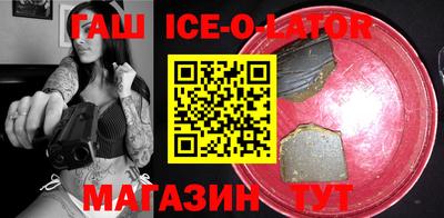 метадон Бузулук