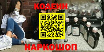 метадон Бузулук