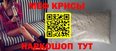 метадон Бузулук