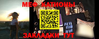 крисы Бугуруслан