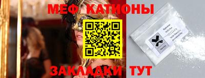 крисы Бугуруслан